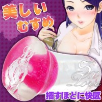 【果凍軟膠名器-辣妹】情趣用品哪裡買品質好-情趣用品7-11貨到付款_圖片(1)