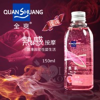 【潤滑性愛生活潤滑液 】情趣用品 奇摩-情趣用品哪裡買品質好_圖片(1)