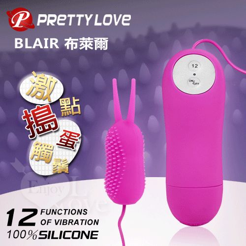 【激點觸鬚快感搗蛋】情趣用品 尿道-情趣用品 yahoo - 20150925161336-168877637.jpg(圖)