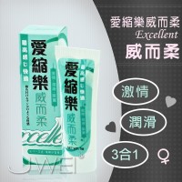 【愛縮樂威而柔(三效合一)】情趣用品 汽車旅館-情趣用品店 台中市_圖片(1)