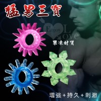 【猛男三寶(增強+持久+刺激)】情趣用品7-11貨到付款-情趣用品使用心得_圖片(1)