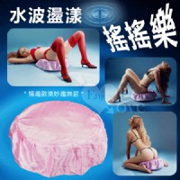 【水波盪漾搖搖樂】情趣用品哪裡買品質好-情趣用品 尿道_圖片(1)