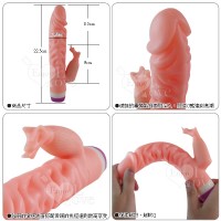 【超爽雙插逼真情人棒】情趣用品 真實之口-情趣用品按摩棒_圖片(2)