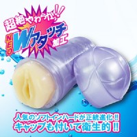 【新次元雙層構造全矽膠手電筒】情趣用品 尿道-情趣用品 yahoo_圖片(1)