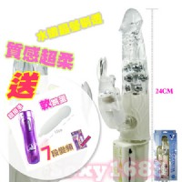 【柔嫩長耳兔】情趣用品 真實之口-情趣用品按摩棒_圖片(1)