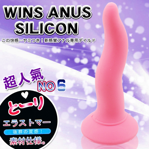 【超柔細觸感超人氣後庭塞】情趣用品 尿道-情趣用品 yahoo - 20151016154920-981902579.jpg(圖)