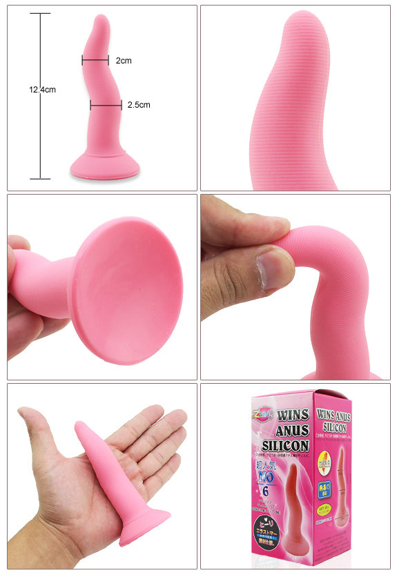 【超柔細觸感超人氣後庭塞】情趣用品 尿道-情趣用品 yahoo - 20151016154920-981905556.jpg(圖)