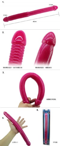 【火爆嬌娃 雙頭龍】情趣用品 奇摩-情趣用品 汽車旅館_圖片(2)