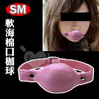 【軟海棉口枷球】情趣用品哪裡買品質好-情趣用品 yahoo_圖片(1)
