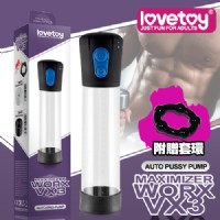 【電動真空吸引陰莖鍛練器】情趣用品7-11貨到付款-情趣用品 尿道_圖片(1)