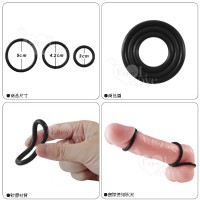 【鋼鐵人‧猛男增強鎖精3屌環組】情趣用品 小s-情趣用品kenga_圖片(2)