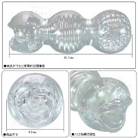【快感旋風即射套】情趣用品 尿道-情趣用品 汽車旅館_圖片(2)