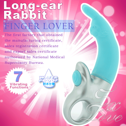 【G點潮吹兔型調情棒】情趣用品 小s-情趣用品kenga - 20151030161754-193126157.gif(圖)