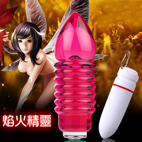 【焰火精靈挑逗調情跳蛋】情趣用品 7 11貨到付款-情趣用品示範教學 - 20151102162442-452735439.jpg(圖)