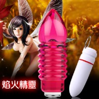 【焰火精靈挑逗調情跳蛋】情趣用品 7 11貨到付款-情趣用品示範教學_圖片(1)
