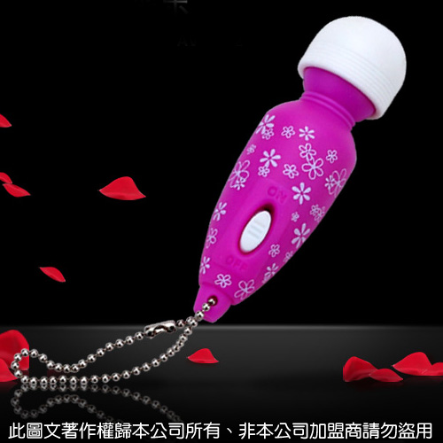 【時尚彩繪袖珍AV棒】情趣用品示範教學-情趣用品按摩棒 - 20151105162014-711672144.jpg(圖)