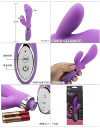 【震動G點陰蒂按摩棒】情趣用品 yahoo-情趣用品第一交椅_圖片(2)