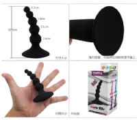 【誘惑我五連珠後庭拉珠強力吸盤棒】情趣用品 小s-情趣用品kenga_圖片(2)