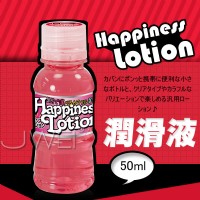 【愉悅潤滑液】情趣用品 yahoo-情趣用品第一交椅_圖片(1)
