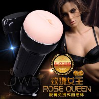 【180度旋轉免手持飛機杯】情趣用品示範教學-情趣用品按摩棒_圖片(1)