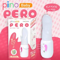 【充電式調情挑逗舌型按摩器】情趣用品 尿道-情趣用品 yahoo_圖片(1)