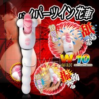 【多功能乳陰按摩棒】情趣用品按摩棒-情趣用品第一交椅_圖片(1)