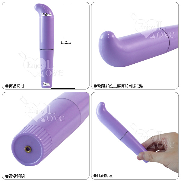 【G點震動棒﹝調情自慰﹞】情趣用品 尿道-情趣用品 yahoo - 20151117161758-748349655.jpg(圖)
