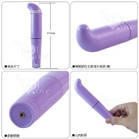 【G點震動棒﹝調情自慰﹞】情趣用品 尿道-情趣用品 yahoo_圖片(2)