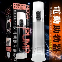 【史上の最強超吸引力4頻吸引助勃自慰器】情趣用品第一交椅-情趣用品 尿道_圖片(1)