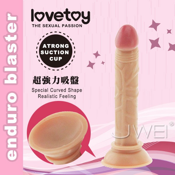 【衝刺小勇士逼真吸盤按摩棒】情趣用品 7 11貨到付款-情趣用品店 台中市 - 20151126160600-525224010.jpg(圖)