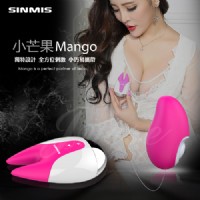 【充電式乳頭陰蒂靜音防水挑逗器】情趣用品示範教學-情趣用品如何使用_圖片(1)