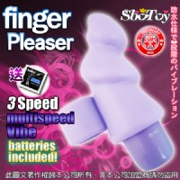 【3段手指震動器】情趣用品店哪裡有-情趣用品按摩棒_圖片(1)