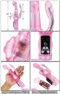 【快樂粉天使(陰道+後庭+陰蒂三方觸擊)】情趣用品第一交椅-情趣用品 尿道_圖片(2)