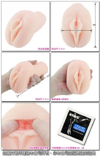 【夢幻少女名器超激愛男用自慰器】情趣用品店有賣持久液嗎-情趣用品店 台中市_圖片(2)