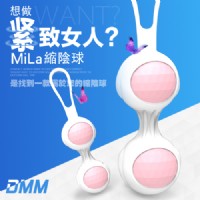 【凱格爾縮陰剌激訓練矽膠球】情趣商品汽車旅館-情趣商品八爪椅_圖片(1)