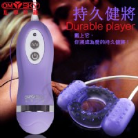 【持久戰將高質感防水震動鎖精環】情趣用品 7 11貨到付款-情趣用品店 台中市_圖片(1)