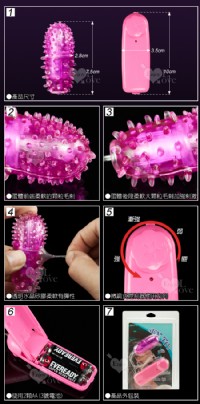 【軟皮顆粒微調式燈光大跳蛋】情趣用品店哪裡有-情趣用品按摩棒_圖片(2)
