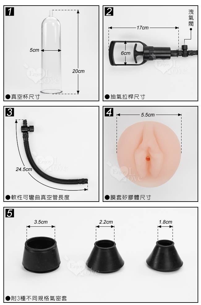 【助勃器﹝兼自慰】情趣用品 yahoo-情趣用品 汽車旅館 - 20151204161352-216899064.jpg(圖)