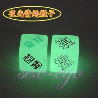 【性愛遊戲 - 夜光情趣字骰子】情趣用品店有賣持久液嗎-情趣用品店 台中市_圖片(2)