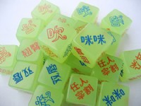 【性愛遊戲 - 夜光情趣字骰子】情趣用品店有賣持久液嗎-情趣用品店 台中市_圖片(3)