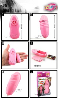 【叫春老二淫蛋】情趣用品店哪裡有-情趣用品按摩棒_圖片(2)