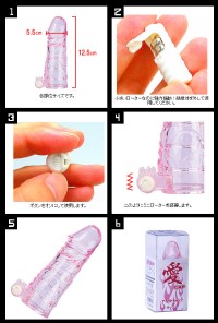 【震動延時增粗加長套】情趣用品 yahoo-情趣用品 汽車旅館_圖片(2)