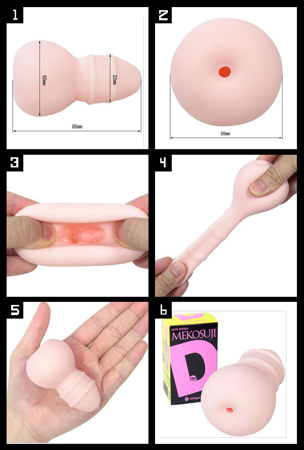 【興奮度MAX 即射三次元】情趣用品示範教學-情趣用品如何使用 - 20151210161734-735534064.jpg(圖)