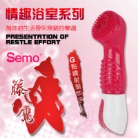 【G點噴射潮吹手】情趣用品 奇摩-情趣用品 汽車旅館_圖片(1)