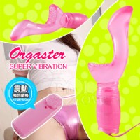 【神仙指G點調情震動器】情趣用品店哪裡有-情趣用品按摩棒_圖片(1)