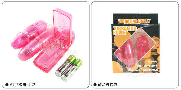 【透明雙造型彈丸】情趣用品第一交椅-情趣用品 尿道 - 20151215161926-167633101.jpg(圖)