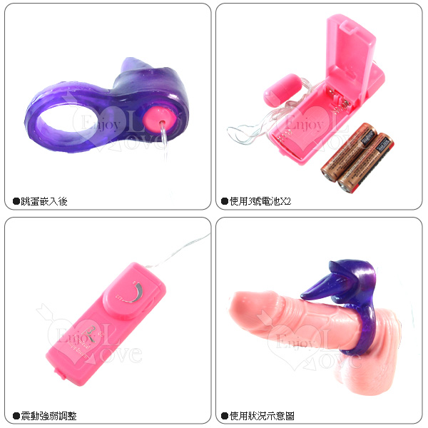 【慾望舌頭激情輔助套】情趣用品店有賣持久液嗎-情趣用品店 台中市 - 20151215162241-167834494.jpg(圖)