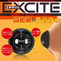 【乳首剌激震動吸盤】情趣用品第一交椅-情趣用品 尿道_圖片(1)