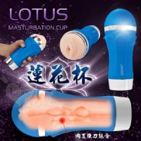 【極爽自慰+持久鍛煉20段震動蓮花杯】情趣商品 快速到貨-情趣商品pchome_圖片(1)