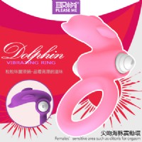 【柔軟矽膠震動鎖精環】情趣用品示範教學-情趣用品如何使用_圖片(1)